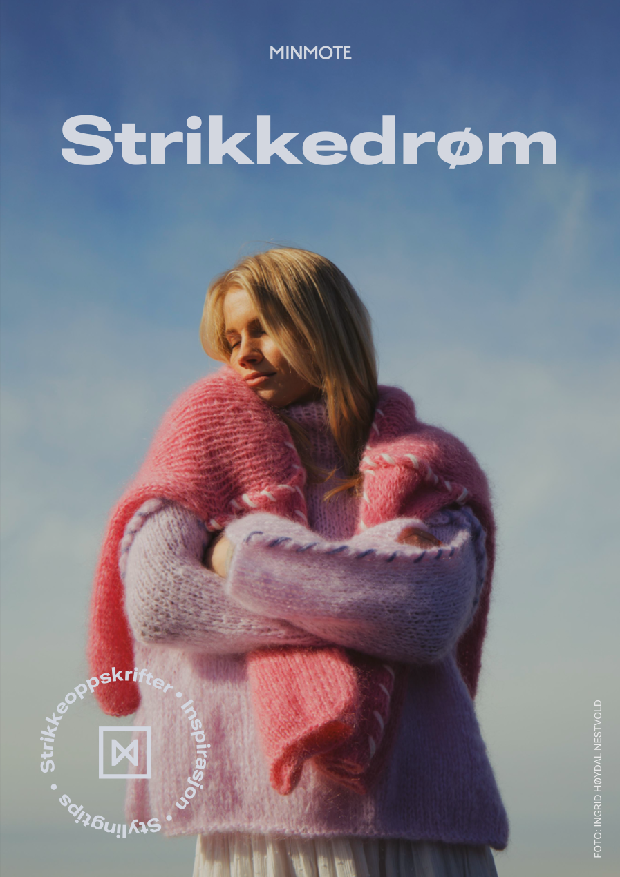  «Strikkedrøm»