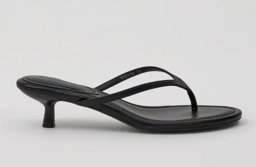 Flipflop